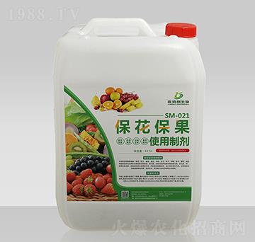 SM-021��������ʹ���Ƅ�-�ΰ�������