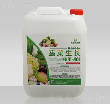 SM-026A�߲����L�Ƅ�-�ΰ�������