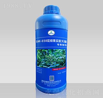 SM-030������������ڌ����Ƅ���1000ml��-�ΰ�������
