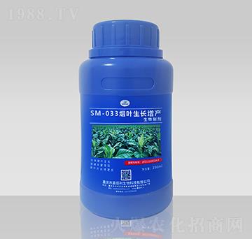 SM-033���~���L���a(ch��n)�����Ƅ���250ml��-�ΰ�������