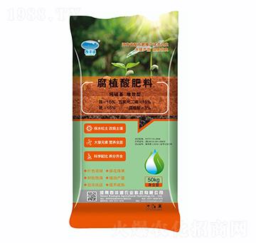 腐殖酸肥料-西洋湖農(nóng)業(yè)