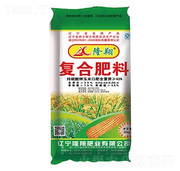 黃腐酸復(fù)合肥料6-20-4-隆翔肥業(yè)