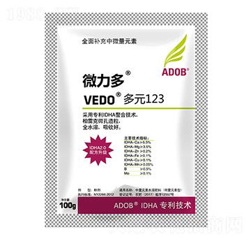 100g��Ԫ123-΢����-����ķ