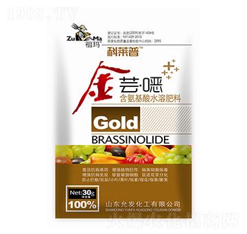 金蕓·噁-祖瑪-允發(fā)化工