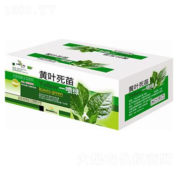 黃葉死苗一噴綠-祖瑪-允發(fā)化工