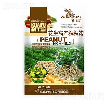 花生高產(chǎn)粒粒飽-祖瑪-允發(fā)化工