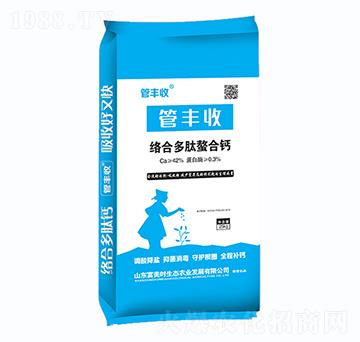 絡合多肽螯合鈣-管豐收-富美時