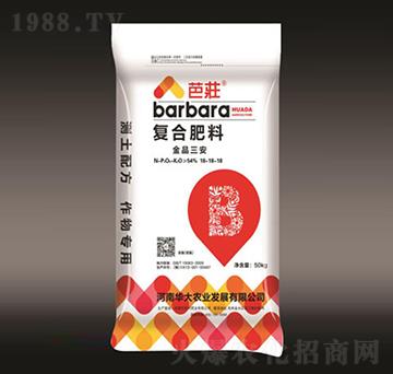 �ͺϷ���18-18-18-��Ʒ����-�A���r(n��ng)�I(y��)