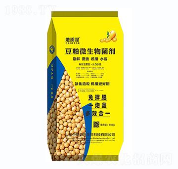 5�|����΢�������-���|(zh��)��-�Љ��r(n��ng)��