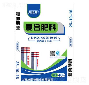 ��(f��)�Ϸ���25-10-16-ʩ����