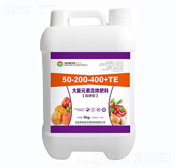 5kg高鉀膨果型大量元素流體肥料50-200-400+TE-施佰高