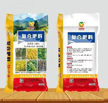 復(fù)合肥料15-7-8-九洲裕禾-佰禾肥業(yè)
