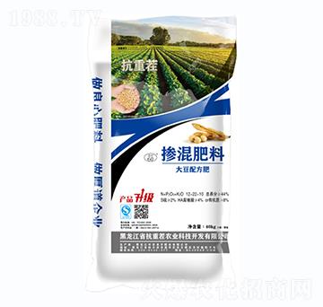 ���䷽�������12-22-10-���r(n��ng)ʥ�S