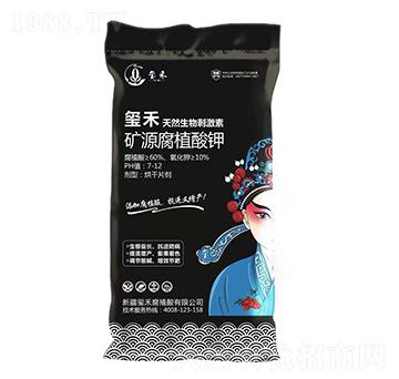 礦源腐植酸鉀（顆粒）-璽禾