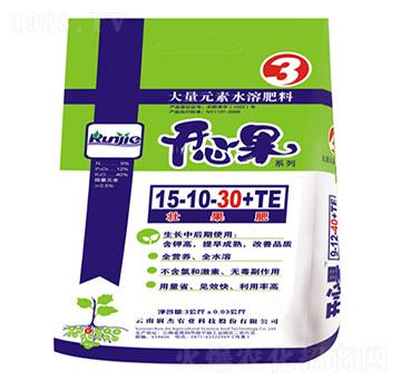 大量元素水溶肥15-10-30+TE-開心果-潤(rùn)杰農(nóng)科