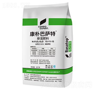 摻混肥料15-11-15-康樸·巴薩特-德華肥料