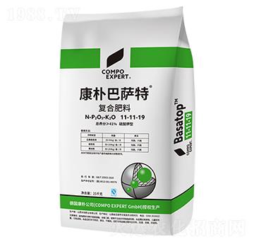 摻混肥料11-11-19-康樸·巴薩特-德華肥料