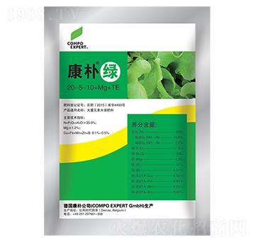 葉面肥-康樸綠-德華肥料