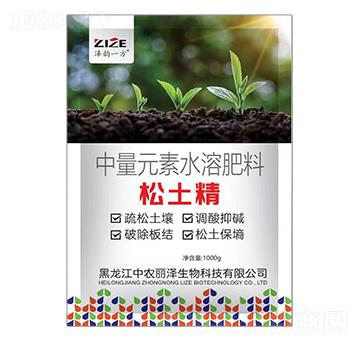 ������-���һ��-���r(n��ng)���