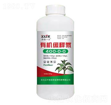有機緩釋氮400-0-0-澤韻一方-中農(nóng)恒大