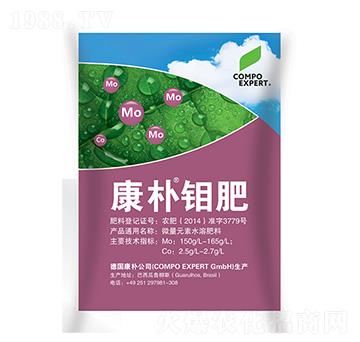 康樸鉬肥-德華肥料