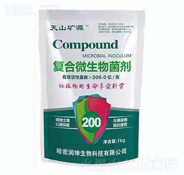 復(fù)合微生物菌劑-天山礦源-哈密潤(rùn)坤