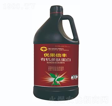 有機多肽蛋白-優(yōu)果倍豐-施佰高