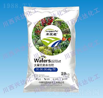 ����Ԫ��ˮ�ܷ���20-20-20+Mg+TE-�S�ȷ�-�����d�_����