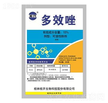 15%��Ч��-���_����