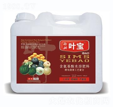 ����ú�������ˮ�ܷ���-���~ֲ��