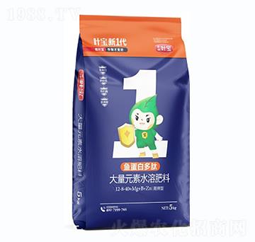 ����ʹ���Ԫ��ˮ�ܷ���12-8-40��5���-���~ֲ��