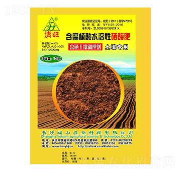 ���ݸ������÷�-����-��ɽ�r(n��ng)�I(y��)