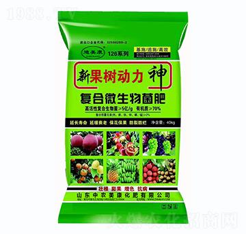 �ͺ�΢�������-�¹��������-���r����