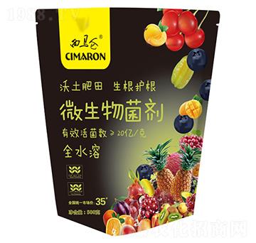 20億微生物菌劑-西馬侖生物