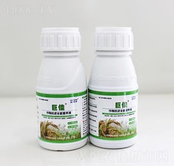 ���￹��ȫ�ܠI�B(y��ng)Һ-�޼�-Сħ��