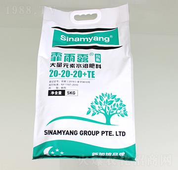 ����¶����Ԫ��ˮ�ܷʿ�20-20-20+TE-Сħ��