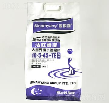 ����̿�ܴ���Ԫ��ˮ�ܷ�10-5-45+TE-����¶-Сħ��