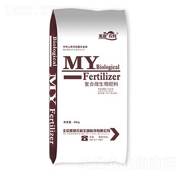0.2億復(fù)合微生物肥料劑-美意農(nóng)科