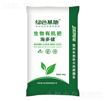 海多健生物有機肥-綠色基地-海大生物