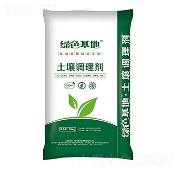 土壤調(diào)理劑-綠色基地-海大生物