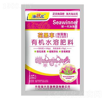 袋裝花果豐有機水溶肥料-海狀元-海大生物