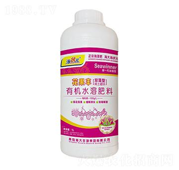 花果豐有機水溶肥料-海狀元-海大生物