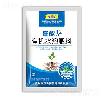 藻能+有機水溶肥料-海狀元-海大生物