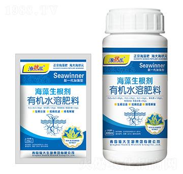海藻生根劑-海狀元-海大生物
