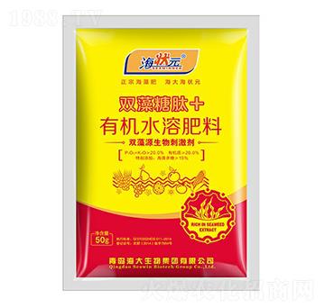 50g雙藻糖肽+有機水溶肥料-海狀元-海大生物