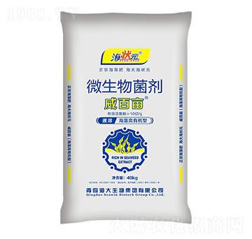 威百畝微生物菌劑-海狀元-海大生物