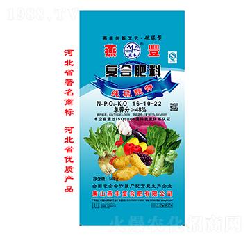 ��(f��)�Ϸ���16-10-22-���S