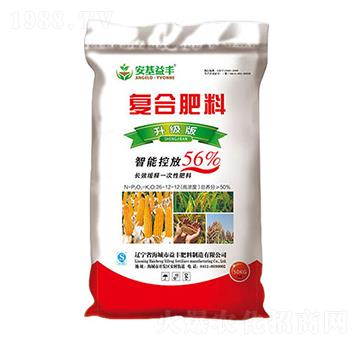 復(fù)合肥料26-12-12-安基益豐-益豐
