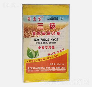 ���@�S����������С�����÷�20-20-20-�Ż��r(n��ng)-�r(n��ng)��ʩ���S