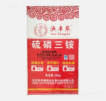 �������@18-22-20-���S��(l��)-�r(n��ng)��ʩ���S